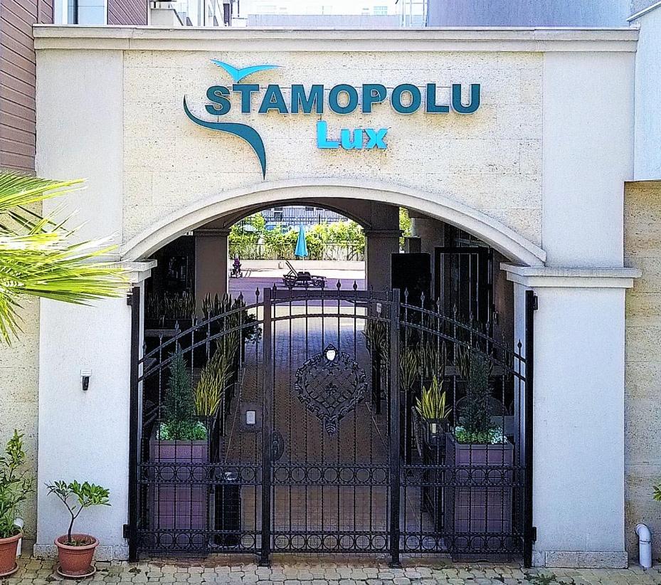 Sea View Apartment Free Parking Приморско Экстерьер фото